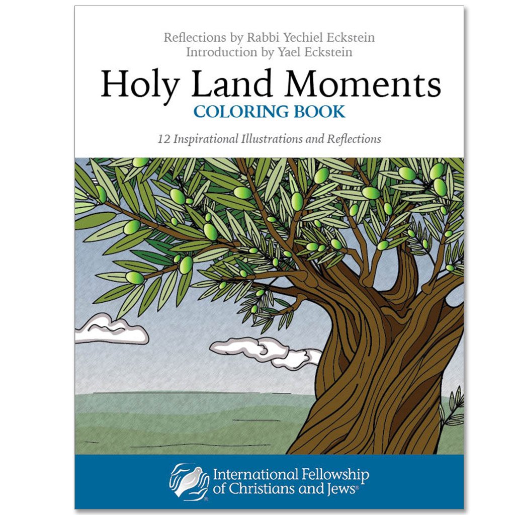 Holy Land Coloring Book